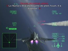 Ace Combat: Squadron Leader - screen 3