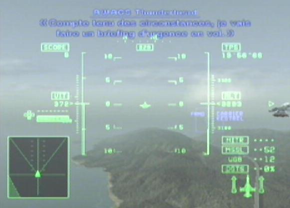 Ace Combat: Squadron Leader - screen 1