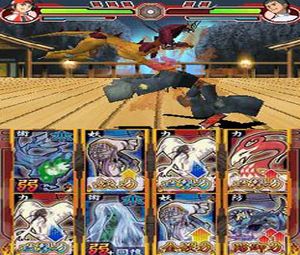 Bakegyamon Ayakashi Fighting (J) [0941] - screen 1