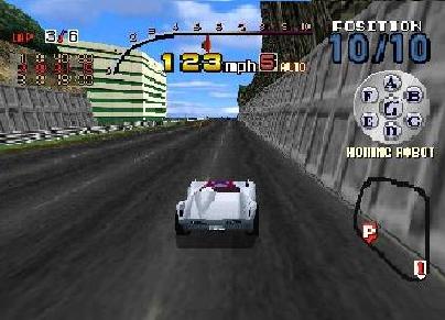 Speed Racer - screen 1