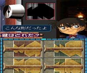 Detective Conan - Tantei Ryoku Trainer (J) [0984] - screen 2