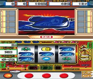 Daito Giken Koushiki Pachi-Slot Simulator - Hihouden - Ossu Banchou - Yoshimune DS (J) [1029] - screen 2