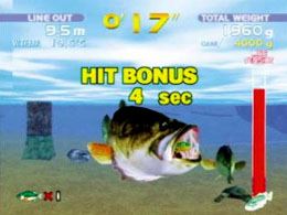 Sega Bass Fishing - screen 2