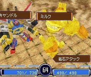 Kaite, Shabette, Hajimeyou - Monster Farm DS (J) [1214] - screen 2