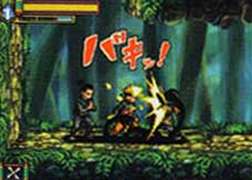 Naruto Shippuuden - Saikyou Ninja Daikesshuu 5 (J) [1226] - screen 2