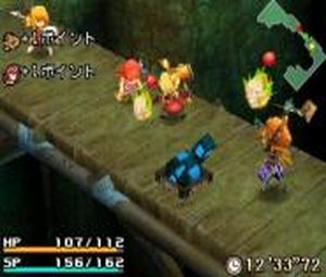 Final Fantasy Crystal Chronicles - Ring of Fates (J) [1336] - screen 1