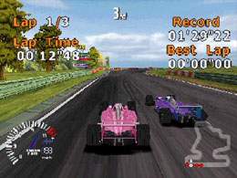 Formula GP - screen 1