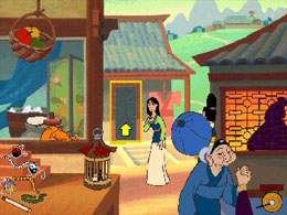 Mulan - screen 1