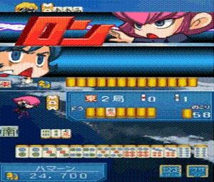 Kidou Gekidan Haro Ichiza - Gundam Mahjong + Z - Sara ni Deki Ruyouni Nattana! (J)[1416] - screen 2