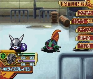 Digimon World - Dawn (U)[1421] - screen 2