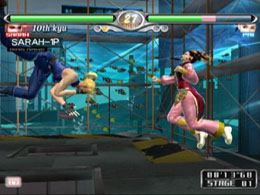 Virtua Fighter 4 - screen 1