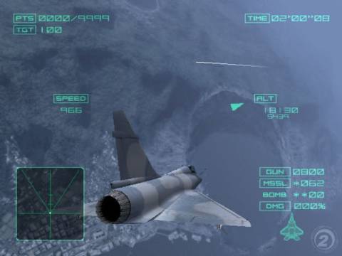 Ace Combat 4: Shattered Skies - screen 3