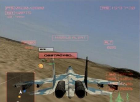 Ace Combat 4: Shattered Skies - screen 1
