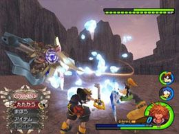 Kingdom Hearts 2: Final Mix - screen 3