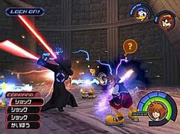 Kingdom Hearts 2: Final Mix - screen 2