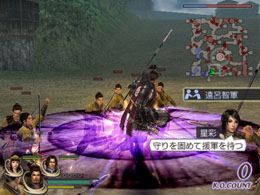 Warriors Orochi - screen 1