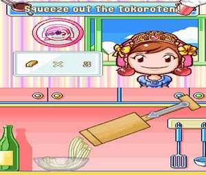 Cooking Mama 2: Dinner with Friends (E) [2011] - screen 1