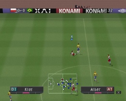 Pro Evolution Soccer (Multiplayer/Online) - screen 1