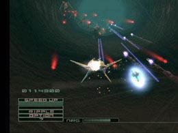 Zone of the Enders - screen 1