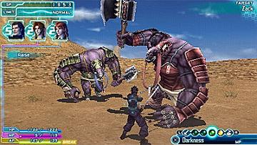 Crisis Core: Final Fantasy VII - screen 2