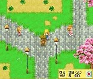 Harvest Moon DS Cute (U) [2201] - screen 2