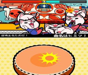 Meccha! Taiko no Tatsujin DS : 7-tsu no Shima no Daibouken (J) [2250] - screen 2