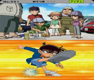 Detective Conan: Kieta Hakase to Machigai Sagashi no To (J) [2257] - screen 1