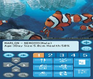 Aquarium by DS (E) [2309] - screen 1