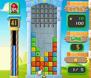 Mario Party DS (K) [2324] - screen 1