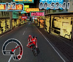 Ducati Moto (U) [2441] - screen 1