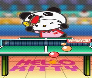 Hello Kitty no Panda Sports Stadium (J) [2478] - screen 1