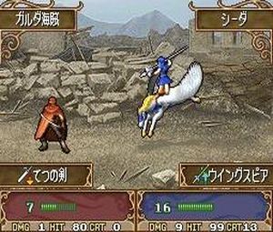 Fire Emblem: Shin Ankokuryuu to Hikari no Ken (J) [2541] - screen 2