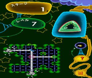 Illumis Light: Hikari no Puzzle DS (J) [2681] - screen 2