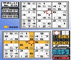 Sudoku DS - Nikori no Sudoku Ketteiban (J) [2693] - screen 2