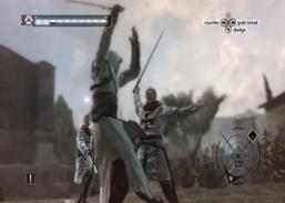 Assassin's Creed - screen 1