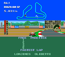 F1 Triple Battle (J) - screen 1