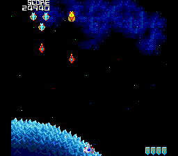 Galaga '90 (U) - screen 1