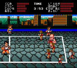Nekketsu Koukou Dodgeball Bu PC Bangai Hen (J) - screen 1