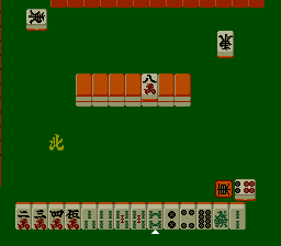 Sengoku Mahjong (J) - screen 1