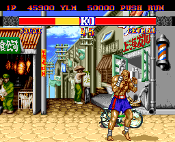 Street Fighter II Champion Edition (J) - screen 2