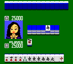 Wai Wai Mahjong (J) - screen 1