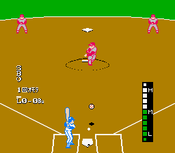Baseball Fighter (J) - screen 1