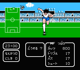 Captain Tsubasa (J) - screen 2