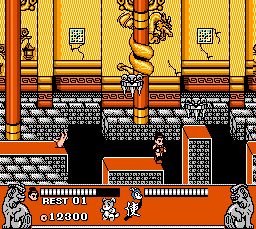 Conquest of the Crystal Palace (U) - screen 1