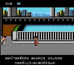 Downtown - Nekketsu Monogatari (J) - screen 3