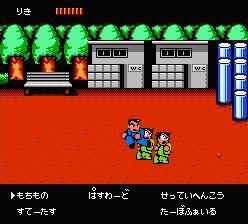 Downtown - Nekketsu Monogatari (J) - screen 1