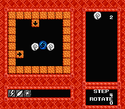 Egypt (J) - screen 2