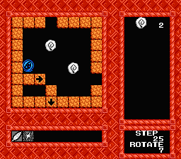 Egypt (J) - screen 1