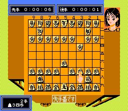 Famicom Meijin Sen (J) - screen 1