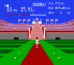Family Trainer - Running Stadium (J) - screen 1